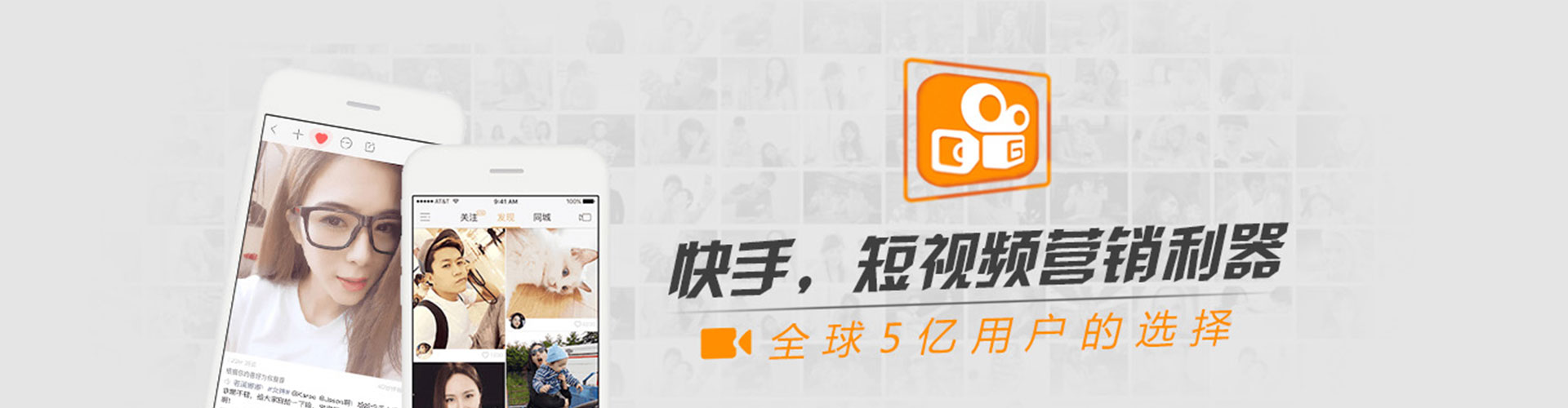 呈贡头条信息流